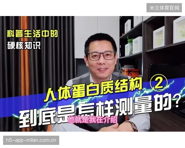 世界杯此组体能消耗将达到本届前段水平——硬核洞察与贴心补给的力量