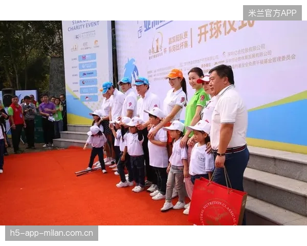中泰高尔夫慈善赛捐款破纪录！华文教育成最大赢家