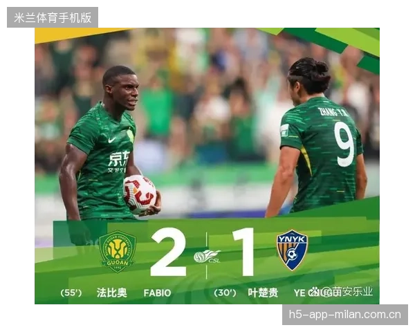 云南玉昆整体站位非常紧凑，提高进攻质量