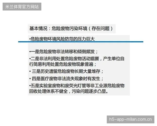 亨利被讨论为状态回暖迹象的可能因素——深度解析市场变化背后的关键动力