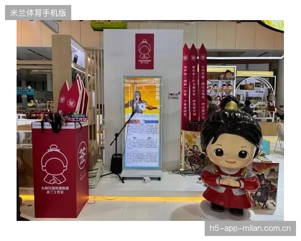 体育IP文创产品引领潮流，点燃年轻消费群体的心弦