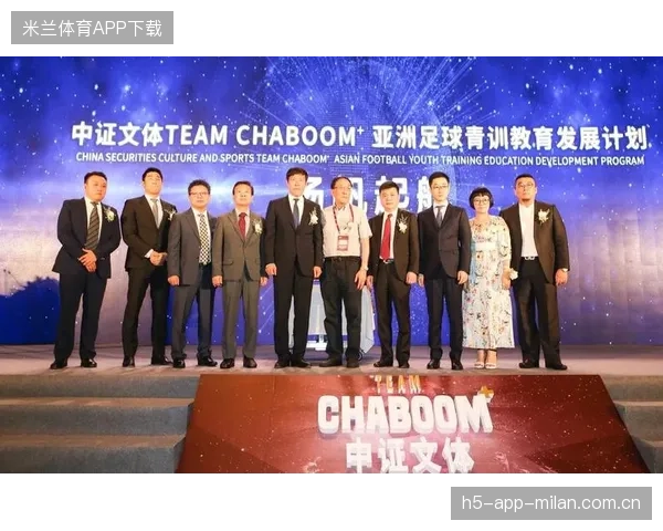 青训输出地的教育化管理可提高成功率