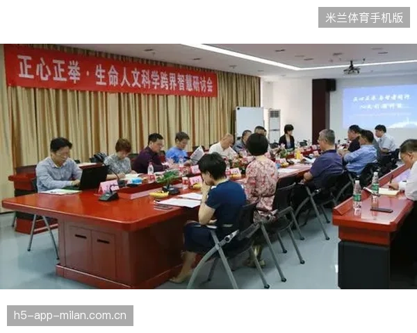 俱乐部的智慧：如何在短期荣誉与长期发展中找到平衡之道