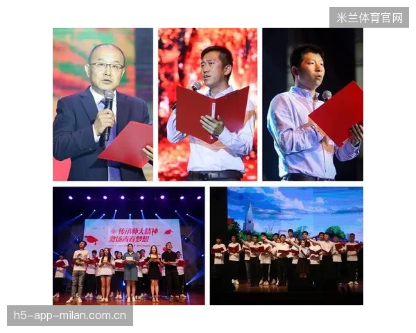 张雨霏妈妈省运金牌：传承梦想，点亮未来