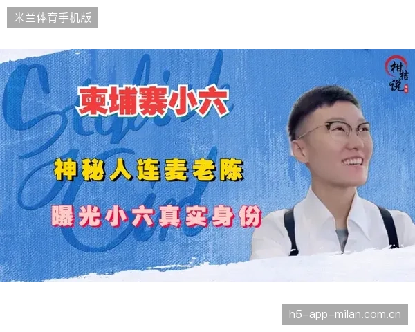 陈蒲职业生涯转折点：从“小小摊主”到“创业大师”的秘密之路